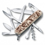 HUNTSMAN CAMUFLAJE D