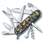 HUNTSMAN CAMUFLAJE,1